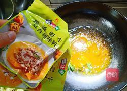 一吃就上瘾的酸汤鱼片的做法图解5