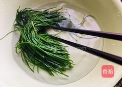 凉拌沙葱的做法图解2