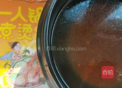 冬阴功疙瘩汤的做法图解5