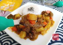 咖喱牛肉的做法图解9