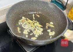 干锅翅中虾?的做法图解12