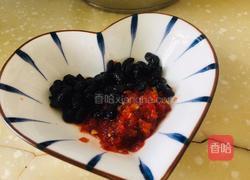 豆豉烧鲫鱼的做法图解2