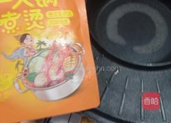 泰式冬阴功味火锅的做法图解6