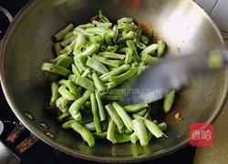 羊肉焖面的做法图解5