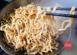 羊肉焖面的做法图解11