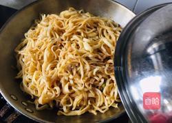 羊肉焖面的做法图解12