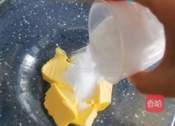 栗子酥的做法图解2