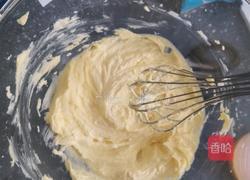 栗子酥的做法图解3