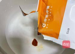 番茄火锅的做法图解2