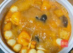 番茄火锅的做法图解3