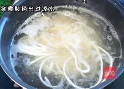 素炸酱面的做法图解7