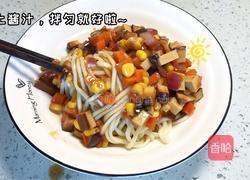 素炸酱面的做法图解8