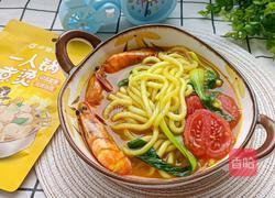 咖喱土豆粉的做法图解15