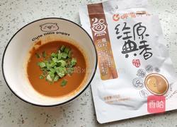 一人火锅的做法图解4