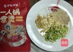 黄石土豆片的做法图解1