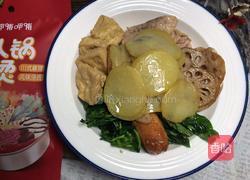 黄石土豆片的做法图解9