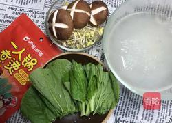番茄味猪肝粉丝煲的做法图解1