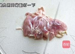 土豆鸡腿饭的做法图解1