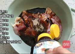 土豆鸡腿饭的做法图解2