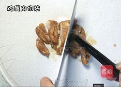 土豆鸡腿饭的做法图解6