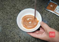 呷哺呷哺蘸料拌面的做法图解3