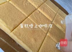无蛋版提拉米苏的做法图解2