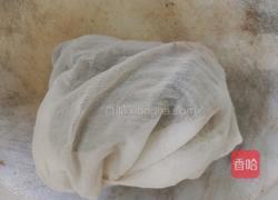 乌金苋的做法图解3