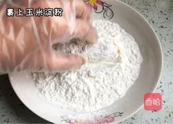 蜂蜜黄油炸鸡的做法图解3