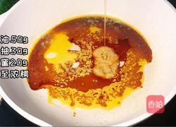 蜂蜜黄油炸鸡的做法图解5