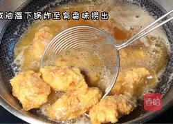 蜂蜜黄油炸鸡的做法图解4