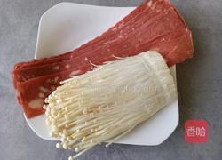 培根金针菇卷的做法图解1