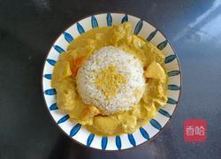 咖喱牛肉饭的做法图解9