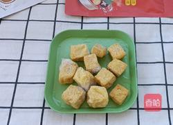 番茄火锅的做法图解4