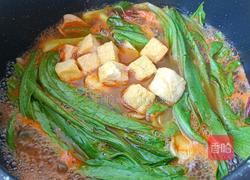 番茄火锅的做法图解12