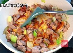 腐竹烧牛肉的做法图解3
