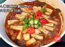 腐竹烧牛肉的做法图解6