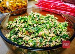 芹菜猪肉馅的做法图解7