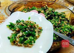 芹菜猪肉馅的做法图解8