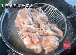 香菇肥牛饭的做法图解3