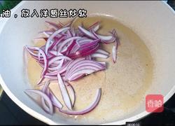 香菇肥牛饭的做法图解4