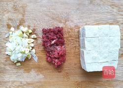 麻辣豆腐的做法图解2