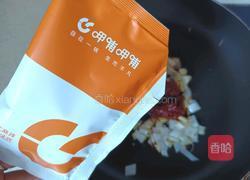 麻辣豆腐的做法图解6