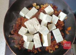 麻辣豆腐的做法图解8