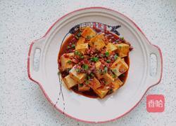 麻辣豆腐的做法图解10