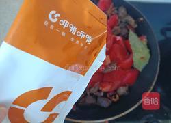 番茄炖牛肉的做法图解8