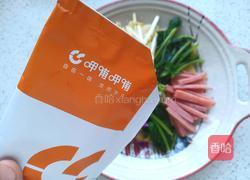 麻辣拌面的做法图解7