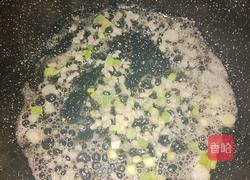 粉丝丸子锅(西红柿汤底)的做法图解6