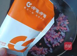 咖喱面的做法图解5