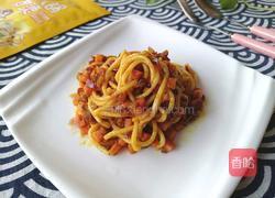 咖喱面的做法图解9