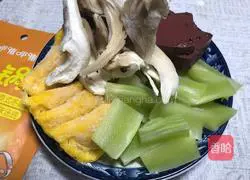 Thai casserole recipe illustration 2